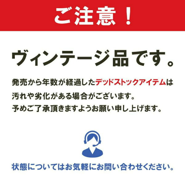 NFL ブロンコス キャップ 第32回 スーパーボウル 優勝記念 デッドストック Super Bowl XXXII 帽子 Cap  Sports Specialties