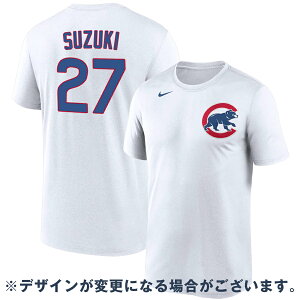 MLB 鈴木誠也 シカゴ・カブス Tシャツ ネーム＆ナンバー Chicago Cubs Name & Number T-Shirt ナイキ/Nike ホワイト