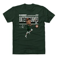 【ピックアップ】NBA ヤニス・アデトクンボ ミルウォーキー・バックス Tシャツ Cartoon T-Shirt 500Level Forest Green - 
W杯予選で大暴れ！ヤニス・アデトクンボ選手の人気は更に加速！
