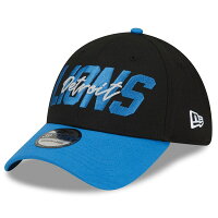 【取寄】NFL ライオンズ キャップ ドラフト 2022 Draft 39THIRTY Flex フレックス ニューエラ/New Era ブラック ブルー - 
新しい時代の幕開け！NFLドラフトキャップが予約開始！
