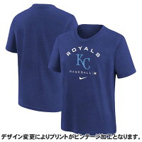 【ピックアップ】MLB ロイヤルズ Tシャツ 2022 選手着用オーセンティックコレクション Tri-Blend Tee ナイキ/Nike Rush Blue - 
カンザスシティ・ロイヤルズがMLB最速左腕チャップマン投手と1年4.8億で契約合意！！
