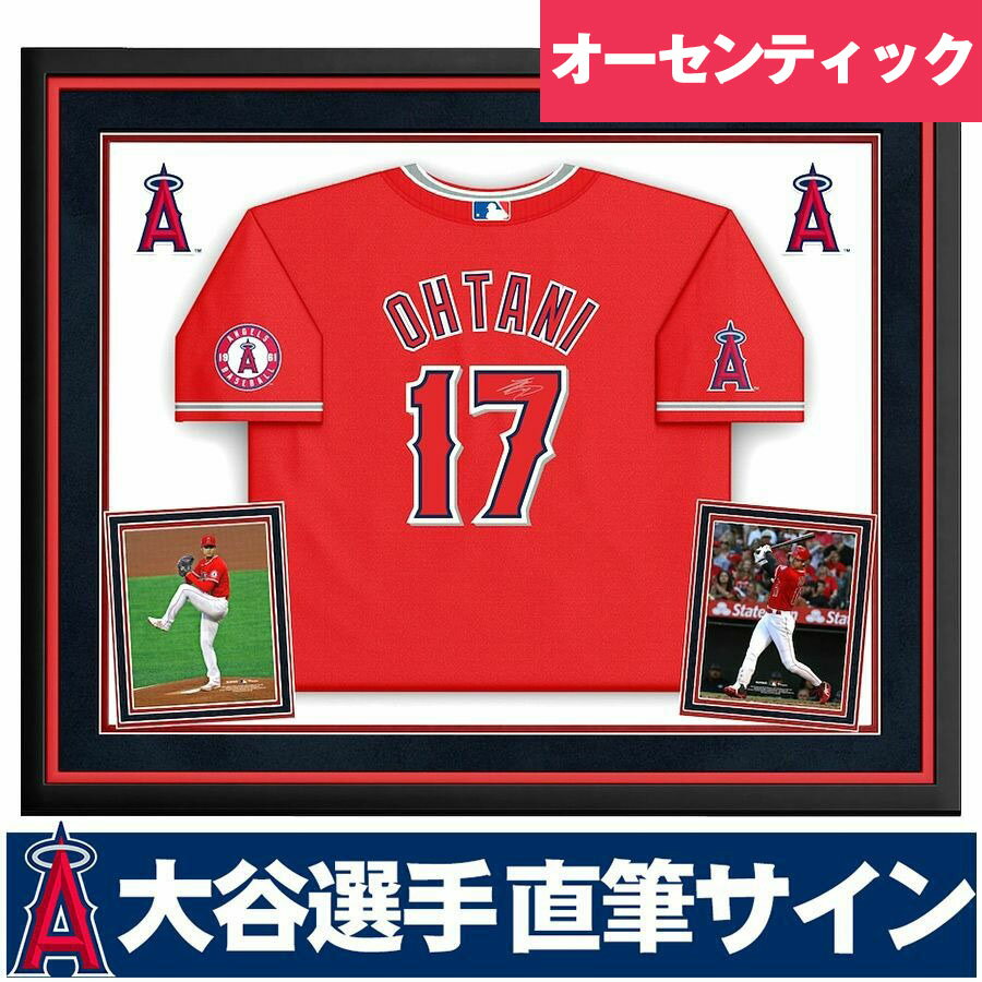 MLB 大谷翔平 エンゼルス オーセンティックユニフォーム 直筆サイン デラックスフレーム ナイキ Nike Authentic Autographed レッド