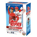 MLB トレーディングカード/スポーツカード ボックス 2022 Series 1 Blaster Box 99 Cards Includes 1 Relic Card Topps トップス