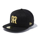 阪神タイガース グッズ キャップ 59FIFTY Cap ニューエラ/New Era ブラック ゴールド ホワイトアウトライン