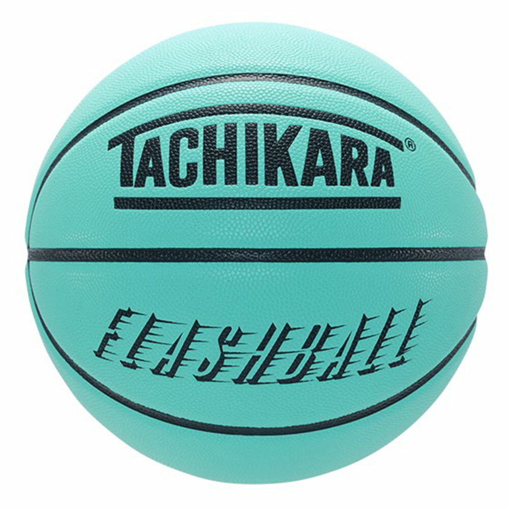 タチカラ バスケットボール FLASHBALL TACHIKARA アクア ブラック - 
ストリートバスケに！TACHIKARAから新カラーのバスケボールがリリース！
