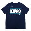 MLB イチロー マリナーズ Tシャツ イチローウィークエンド Right Field SS Tee ナイキ/Nike ネイビー