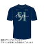 MLB イチロー マリナーズ Tシャツ イチローウィークエンド Large Number Special Characters Tee ナイキ/Nike ネイビー