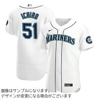 【ピックアップ】MLB イチロー マリナーズ ユニフォーム オーセンティックジャージ Authentic Jersey ナイキ/Nike ホーム - 
不滅の人気を誇るイチロー選手特集！幻のNIKE製オーセンティックユニフォームも！
