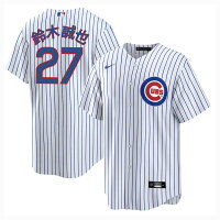 【取寄】MLB 鈴木誠也 カブス ユニフォーム 漢字 レプリカジャージ JERSEY ナイキ/Nike ホーム ホワイト - 
カブス鈴木選手 3安打の大活躍で2ケタ本塁打到達！レアな漢字ネームユニフォームなども取寄開始！
