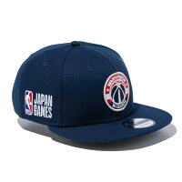 NBA ウィザーズ キャップ 9FIFTY ジャパンゲーム 2022 Japan Game Cap ニューエラ/New Era ネイビー - 
いよいよジャパンゲーム2022まで秒読み！！対戦カードが激アツすぎる！！
