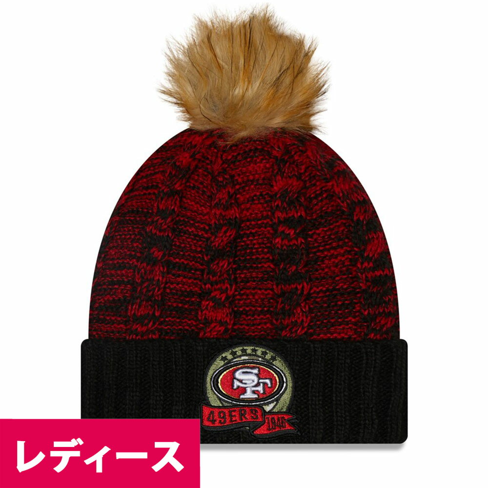 NFL 49ers ニットキャップ レディース 