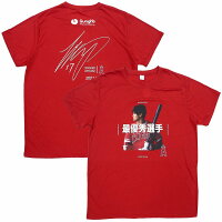 MLB 大谷翔平 エンゼルス Tシャツ 2021 アメリカン・リーグ 球場配布 限定最優秀選手Tee (7/14/22) SGA レッド - 
アメリカ現地スタジアム限定配布！大谷さんのSGA商品が新入荷！
