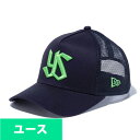 東京ヤクルトスワローズ グッズ メッシュキャップ ユース 9FORTY A-Frame トラッカーメッシュ Cap ニューエラ/New Era ネイビー