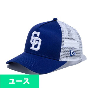 中日ドラゴンズ グッズ メッシュキャップ ユース 9FORTY A-Frame トラッカーメッシュ Cap ニューエラ/New Era ダークロイヤル／ホワイト