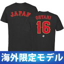 WBC 侍ジャパン 大谷翔平 日本代表 Tシャツ 2023 World Baseball Classic 23wbsf ネーム&ナンバー T-Shirt Legends ブラック