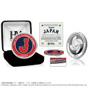 WBC 侍ジャパン グッズ 日本代表 2023 World Baseball Classic シルバーコイン HighLand Mint