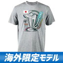 WBC 侍ジャパン Tシャツ 2023 World Baseba