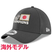 【ピックアップ】WBC 侍ジャパン キャップ 2023 World Baseball Classic 優勝記念ロッカールーム 日本代表 39THIRTY ニューエラ/New Era グラファイト - 
劇的サヨナラ勝利でアジアCS連覇！🎉 侍ジャパングッズ特集！
