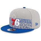 NBA 76ers キャップ NBAドラフト 2023 Draft 2トーン 9FIFTY Snapback Hat ニューエラ/New Era グレー ロイヤル