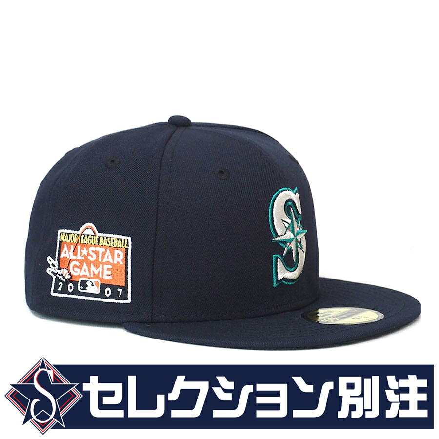 MLB マリナーズ キャップ 【セレクション別注 51個限定】 オールスターゲーム2007 San Francisco 59FIFTY ニューエラ/New Era ネイビー