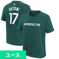 【取寄】MLB 大谷翔平 エンゼルス Tシャツ ユース キッズ Youth オールスターゲーム2023 ネーム＆ナンバー T-Shirt ナイキ/Nike ティール - 
今年も大盛り上がりを見せたASG、そんなASG大谷ナンバーTシャツが子供サイズで取り寄せ可能に！！
