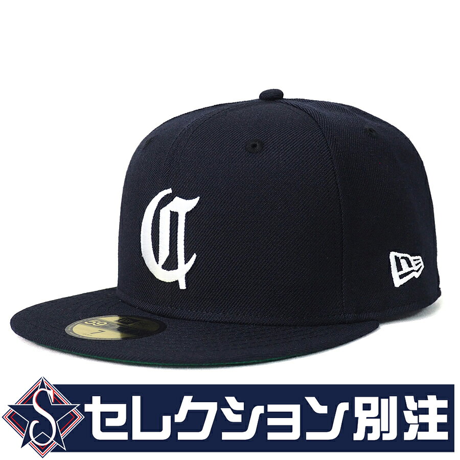npb-230617cap02_1.jpg