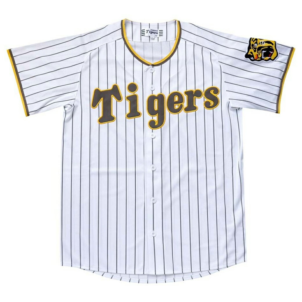阪神タイガース グッズ ユニフォーム カラーレプリカユニフォーム ミズノ/MIZUNO ブラウンのサムネイル