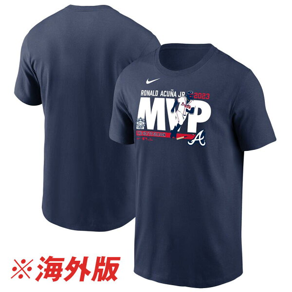 【取寄】MLB ロナルド・アクーニャJr ブレーブス Tシャツ 2023 ナ・リーグ MVP T-Shirt ナイキ/Nike ネイビー
