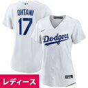 MLB 大谷翔平 ドジャース ユニフォーム Women's レディース Home Replica Player Jersey レプリカ ナイキ/Nike ホワイト