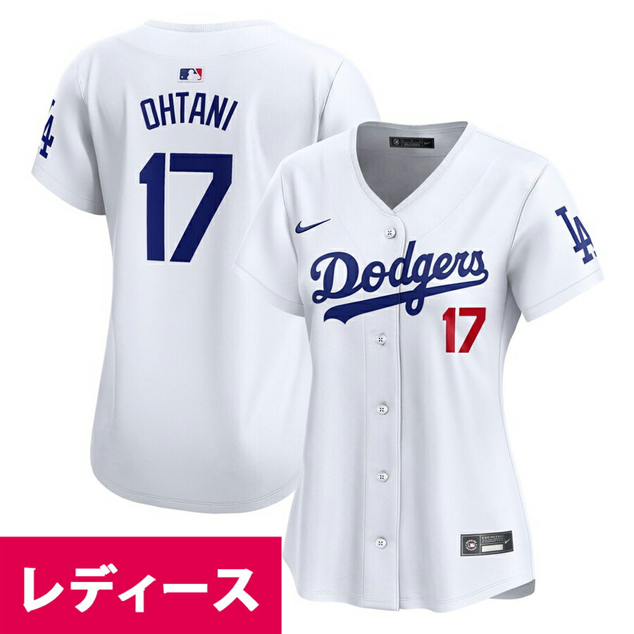 MLB 大谷翔平 ドジャース ユニフォーム Women's レディース リミテッド Player Jersey ナイキ/Nike ホワイト