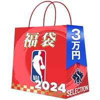 NBA 2024 福袋 3万 ラッキーバッグ 福袋 - 
NBA 2024 福袋　予約開始！
