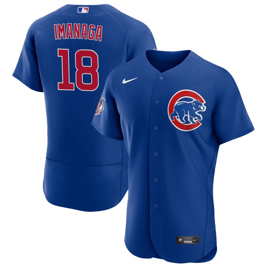 MLB ʾ ֥ ˥ե ƥå 㡼 ƥå Authentic Jersey ʥ/Nike 