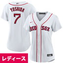 MLB 吉田正尚 レッドソックス ユニフォーム レディース Home Official レプリカ Player Jersey ナイキ/Nike ホワイト