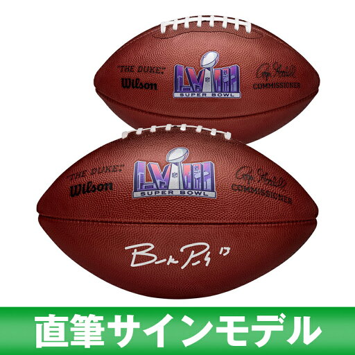 NFL ブロック・パーディ 49ers 直筆サイン Autographed Fanatics Authentic 第58回スーパーボウル進出記念 Duke Football Fanatics NFL ブロック・パーディ 49ers 直筆サイン Autographed Fanatics Authentic 第58回スーパーボウル進出記念 Duke Football Fanatics