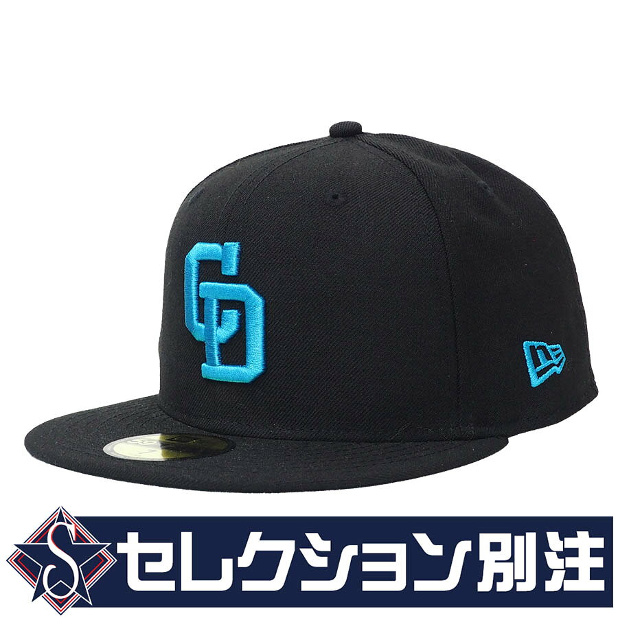 楽天市場】中日ドラゴンズ 帽子（バッグ・小物・ブランド雑貨）の通販