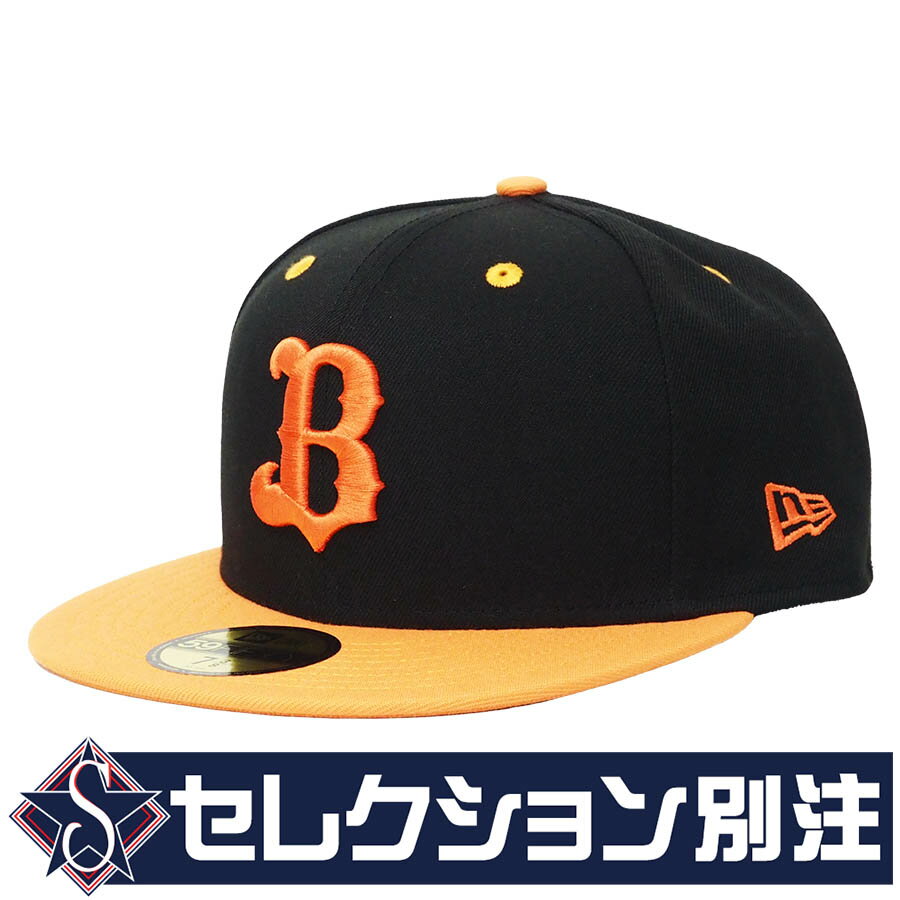楽天市場】オリックス・バファローズ キャップの通販 楽天市場】オリックス・バファローズ キャップの通販
