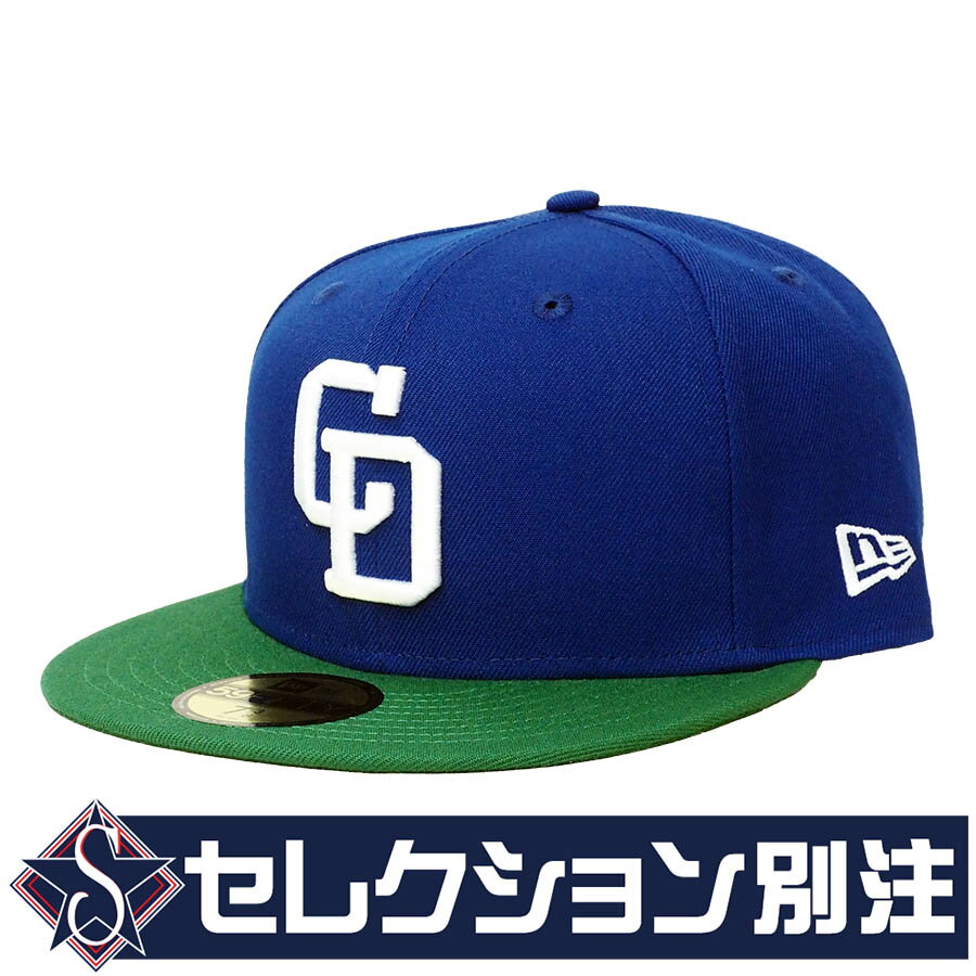 楽天市場】中日ドラゴンズ キャップの通販 楽天市場】中日ドラゴンズ キャップの通販