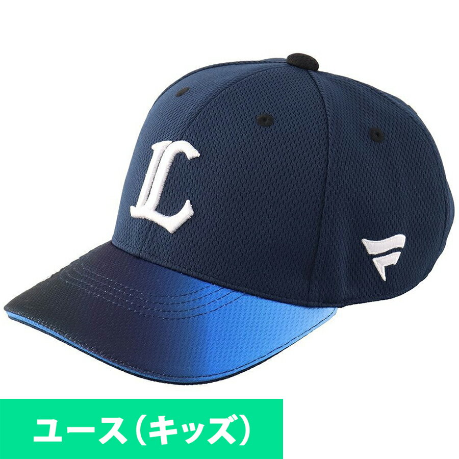 楽天市場】埼玉西武ライオンズ キャップの通販 楽天市場】埼玉西武ライオンズ キャップの通販