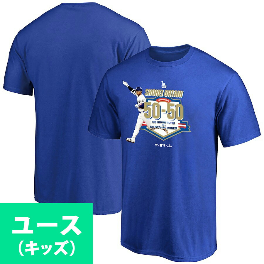 Rakuten - MLB 大谷翔平 ドジャース Tシャツ ユース キッズ 50/50達成記念Tシャツ Fanatics JP ブルー
