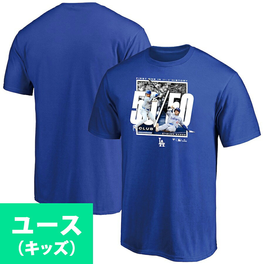 Rakuten - MLB 大谷翔平 ドジャース Tシャツ ユース キッズ 50/50達成記念 FIRST ONE IN MLB HISTORY Tシャツ Fanatics JP ブルー