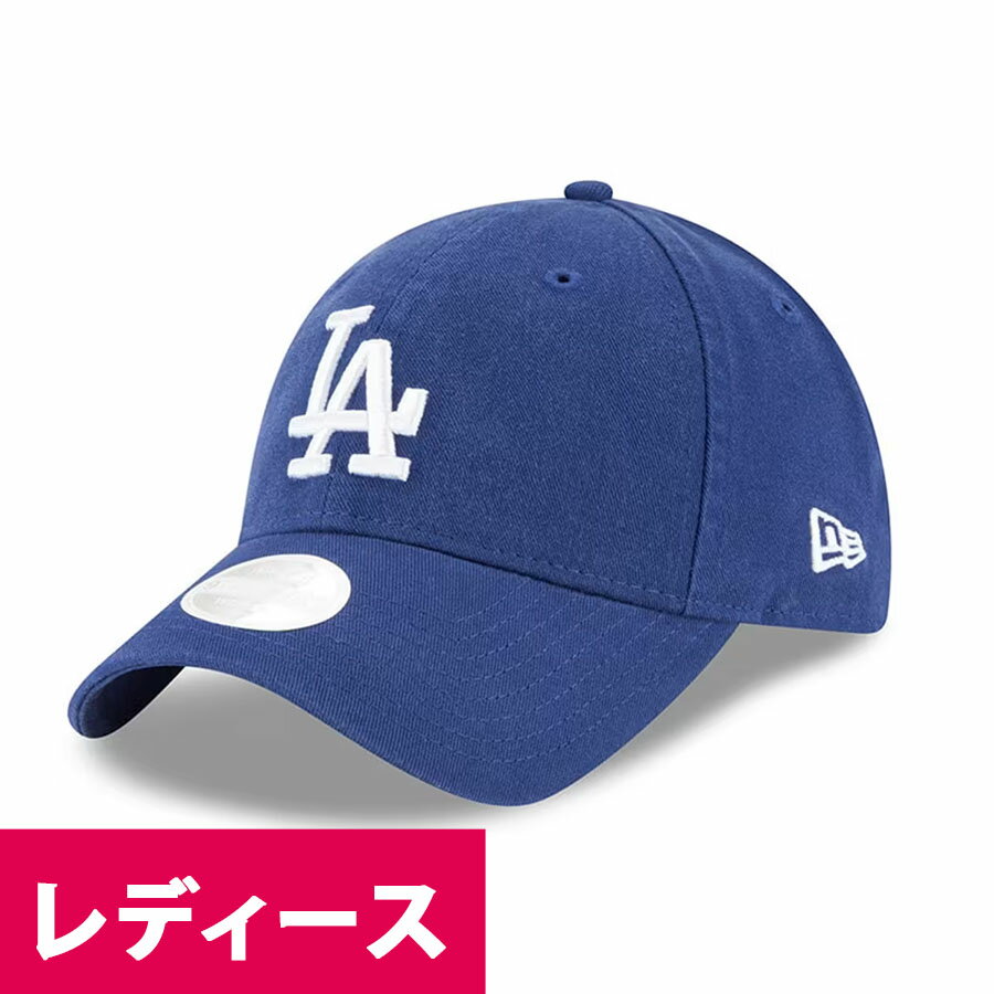 Rakuten - MLB ドジャース キャップ レディース【海外版】Women's 2.0 Core Classic 9TWENTY ニューエラ/New Era ロイヤル