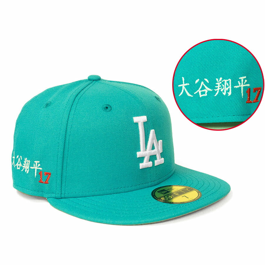 MLB 大谷翔平 ドジャース キャップ 【海外買付】Color Pack 59FIFTY 漢字サイン刺繍 ニューエラ/New Era ティール