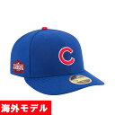 MLB カブス キャップ 【海外版】東京シリーズ2025 Side Patch 59FIFTY ロープロファイル Fitted ニューエラ/New Era ロイヤル