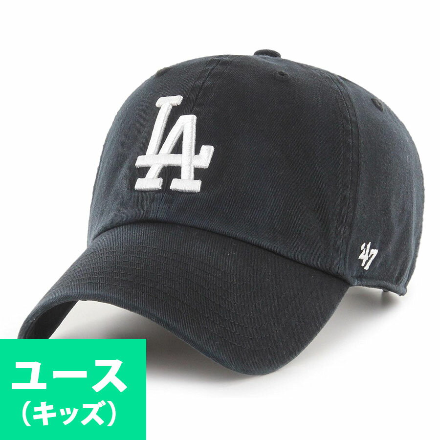 Rakuten - MLB ドジャース キャップ キッズ ユース Clean Up Cap 47Brand ブラック