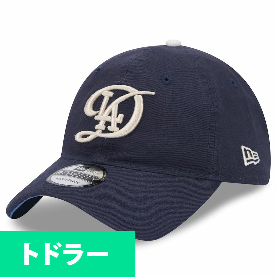 Rakuten - MLB ドジャース キャップ 【海外モデル】ユース キッズ 2024 シティーコネクト 9TWENTY Adjustable Hat ニューエラ/New Era ネイビー