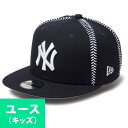 MLB ヤンキース キャップ ユース キッズ ボールスティッチ 9FIFTY スナップバック ニューエラ/New Era ネイビー【nejp】