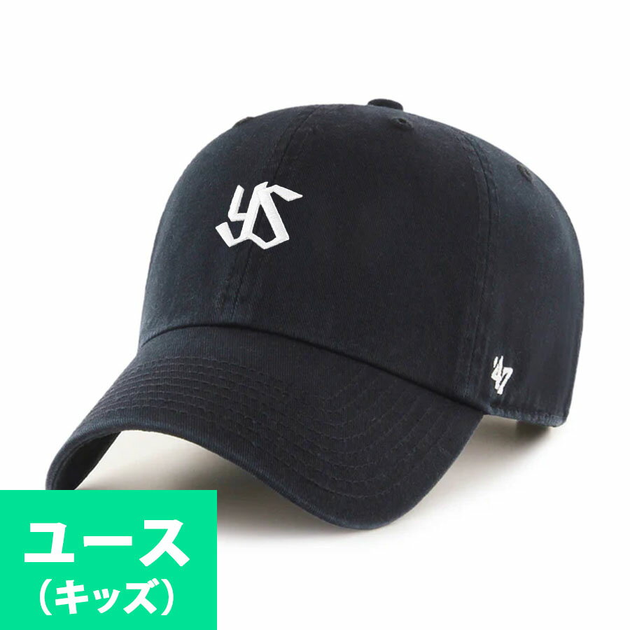 npb-250307hat31_1.jpg
