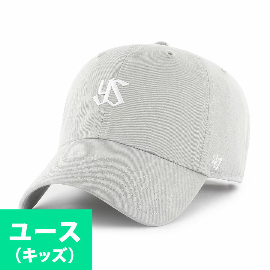 乐天商城 - 東京ヤクルトスワローズ グッズ キャップ キッズ ユース ミニチームロゴ Cap 47Brand グレー