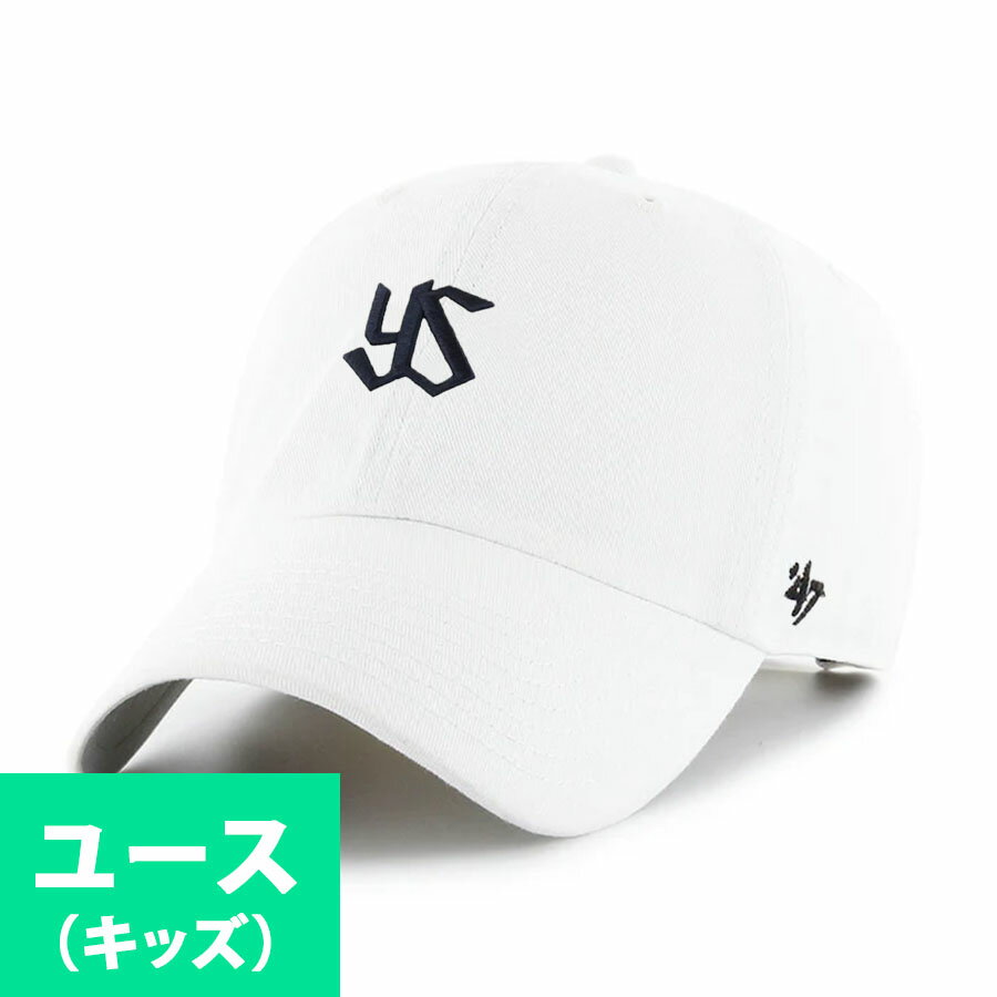 楽天市場】国鉄スワローズ キャップの通販