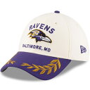 NFL レイブンズ キャップ 2025 NFL ドラフト 39THIRTY Flex Hat ニューエラ/New Era クリーム/パープル(4)
